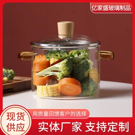 汤锅;密封盒储物罐;玻璃杯