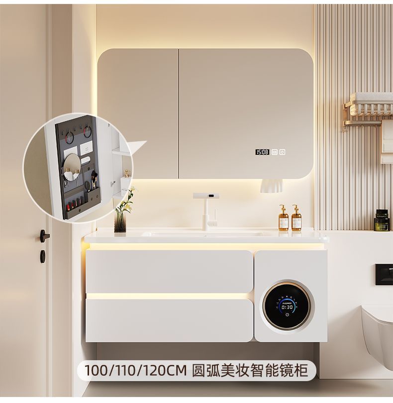 Bathroom cabinet, washing machine combination, hand washing ceramic integrated bathroom washbasin, multi-functional washbasin, new style for washing and grooming undefined