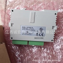 DVP16SP11R ̨�_DELTA �Uչģ�KPLC ȫ����Ʒ�F؛�����h�r�N��