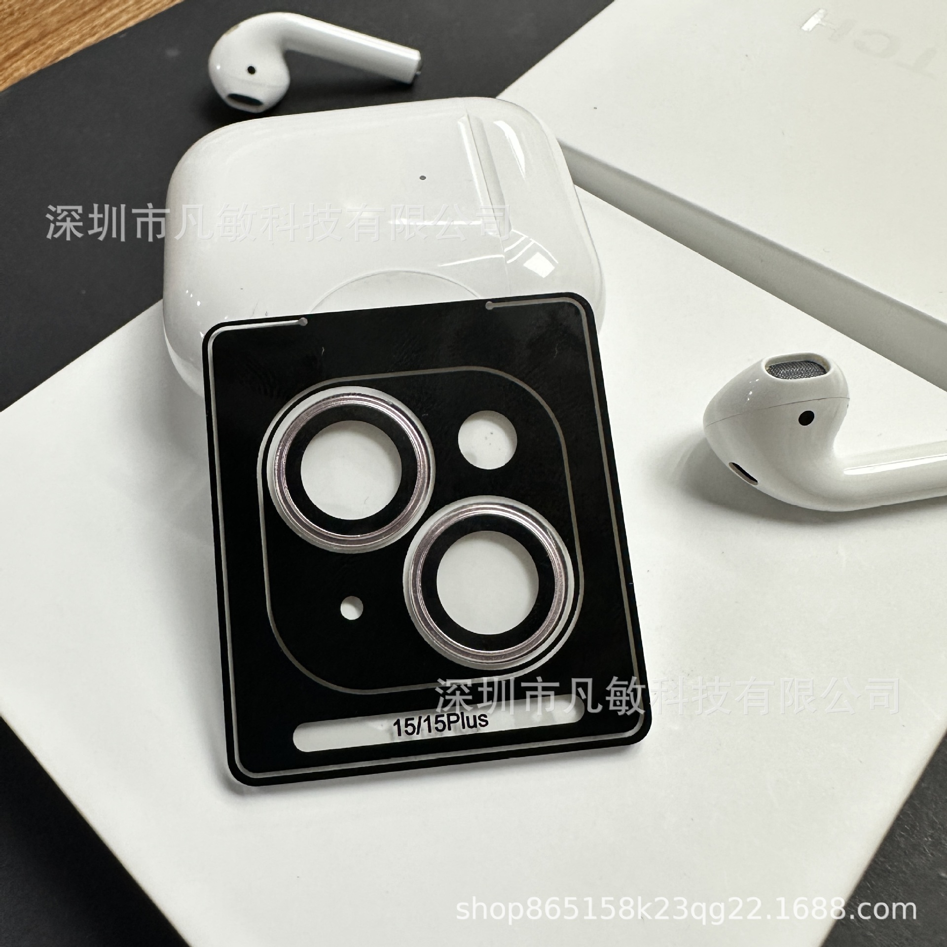 Adecuado para Apple 15pro convexo Eagle Eye lente película original color de la máquina iPhone15promax Cámara etiqueta protectora