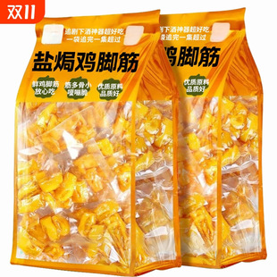 �}�h�u�_���uצ�ݽ�ζ�����b�_��ʳ׷��ҹ�������ʳ���eС��