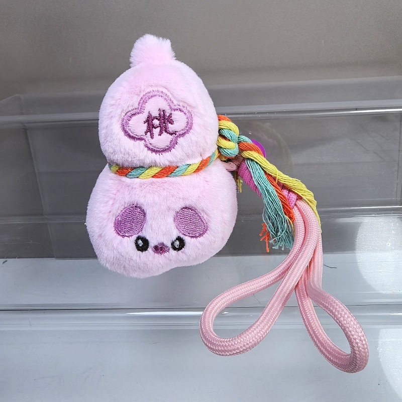 かわいい小さなひょうたんペンダント、フールベイビー、パンダぬいぐるみ、カピバラサメバッグペンダント、キーホルダー|undefined