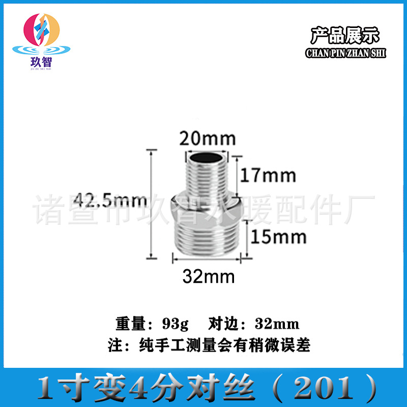 Alambre de extremo de acero inoxidable tubo de núcleo de alambre interno y externo antiguo codo tee tapón tapa suelta válvula de retención conjunta especificaciones conjuntas completas