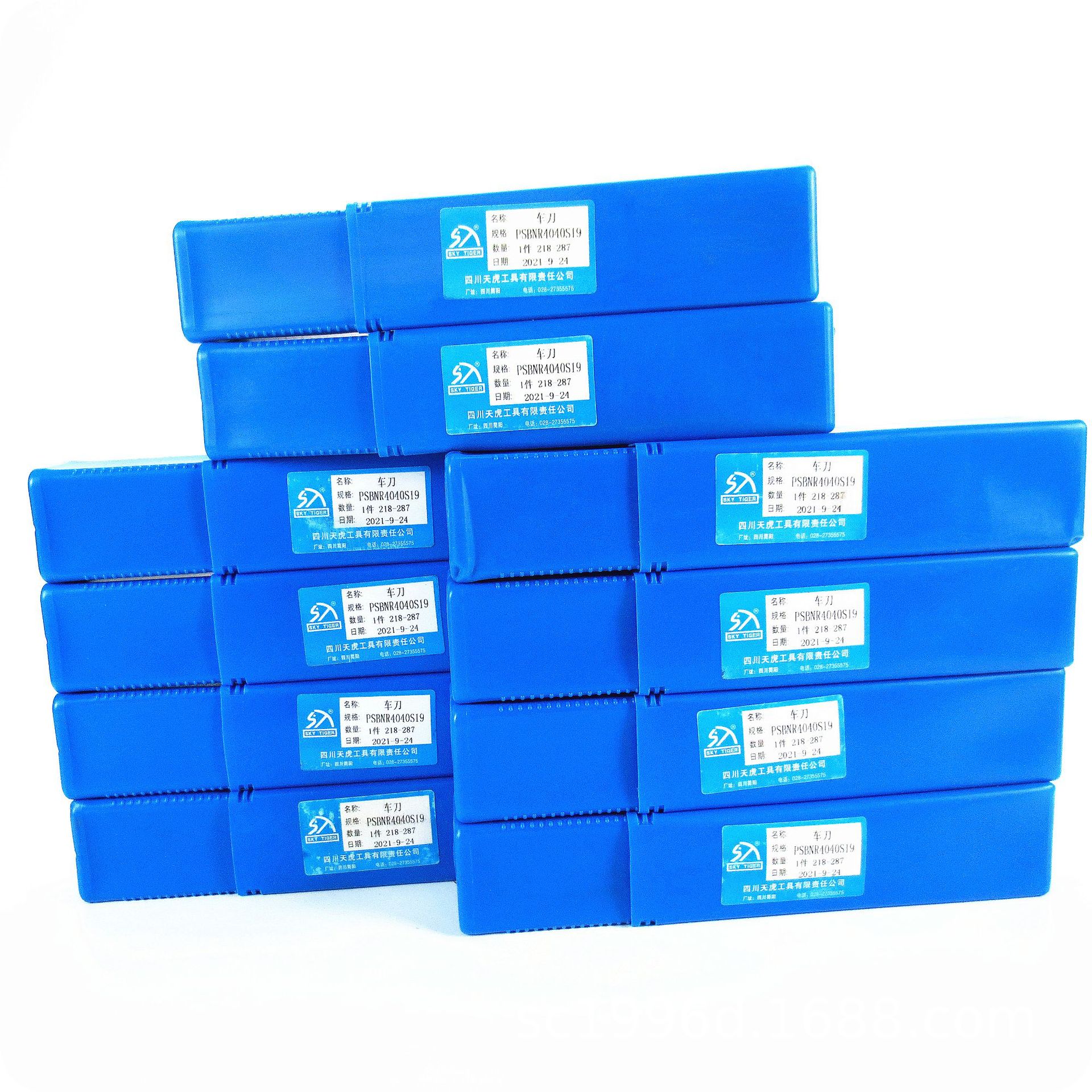 四川天虎立车杠杆式刀杆/加长重型车刀杆：PSBNR4040S19