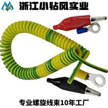 �����S�G���ɾ� TPU����늾� �����ӵؾ� �������o���s�Դ��