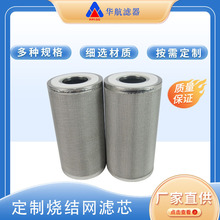 �����O�䲻�P䓟��Y�W�Vо 5&mu;m������ϙC�ۉm���w�^�V�WͲ