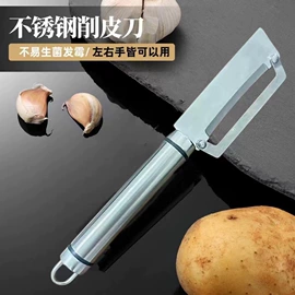 勺、调羹;西餐刀叉勺;烹饪勺铲