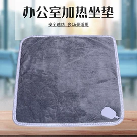 水暖毯;电热毯/垫;野营睡袋