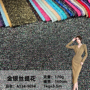 ��Εr�н��y�z������ 170g�y�z�l�����Ů�b�B��ȹ�Y��ᘿ�����