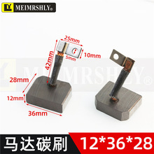 �r��܇���әC�R�_�A̩�}�ɽ���ˢ�p�ن��әC̼ˢ12*36*28����