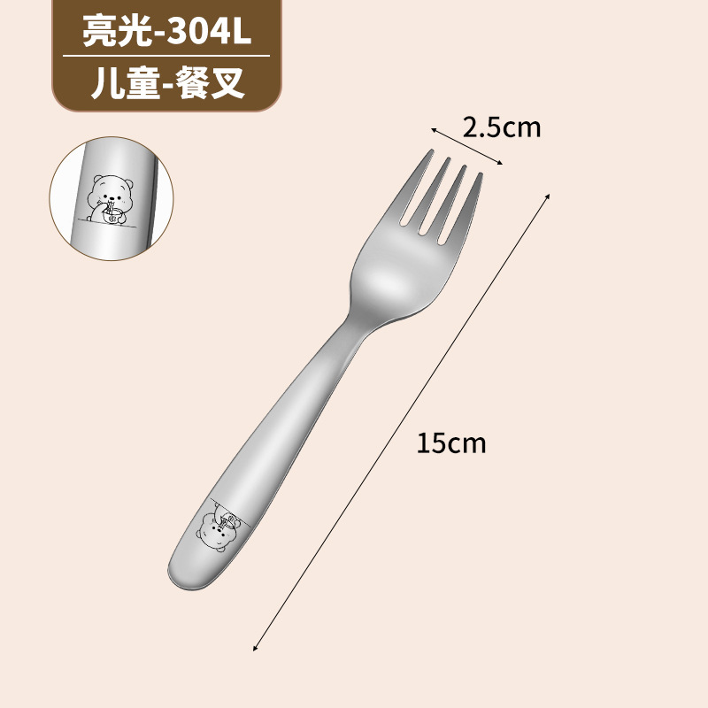304ステンレス食品グレード子供漫画家庭用スプーンフォーク幼稚園学生赤ちゃん食器スプーン|undefined