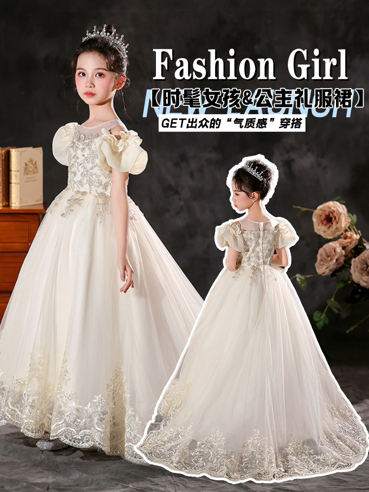 Boda de flores de niña pequeña ceremonia de cumpleaños anfitrión vestido de rendimiento infantil vestido de princesa de cola de alta gama