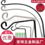 墙上室内外植物墙壁吊钩