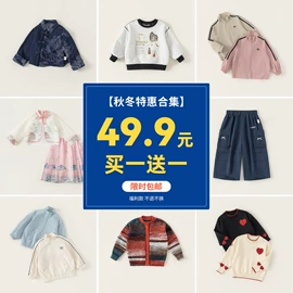 童套装;童裤;童连衣裙