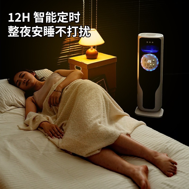カスタマイズされた冷暖房両用エアコンファン空気クーラー家庭用噴霧加湿ヒーター省エネ水エアコン外国貿易カスタマイズ|undefined