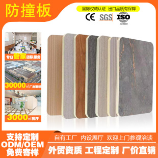 ������ײ����ڸ߶��o�����Լ����b���������b����ľ������b�۰�