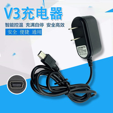 V3�����MP34С����ֱ����L�^V8�ڇ��a����T�ڳ����1000ma