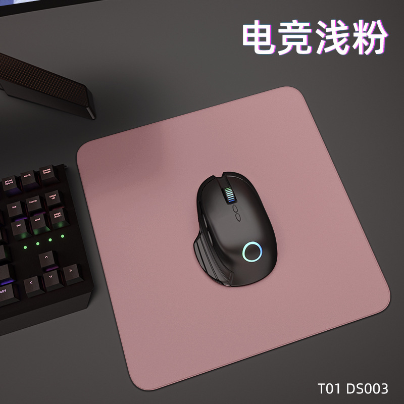 [Rosa claro] Material de TPU