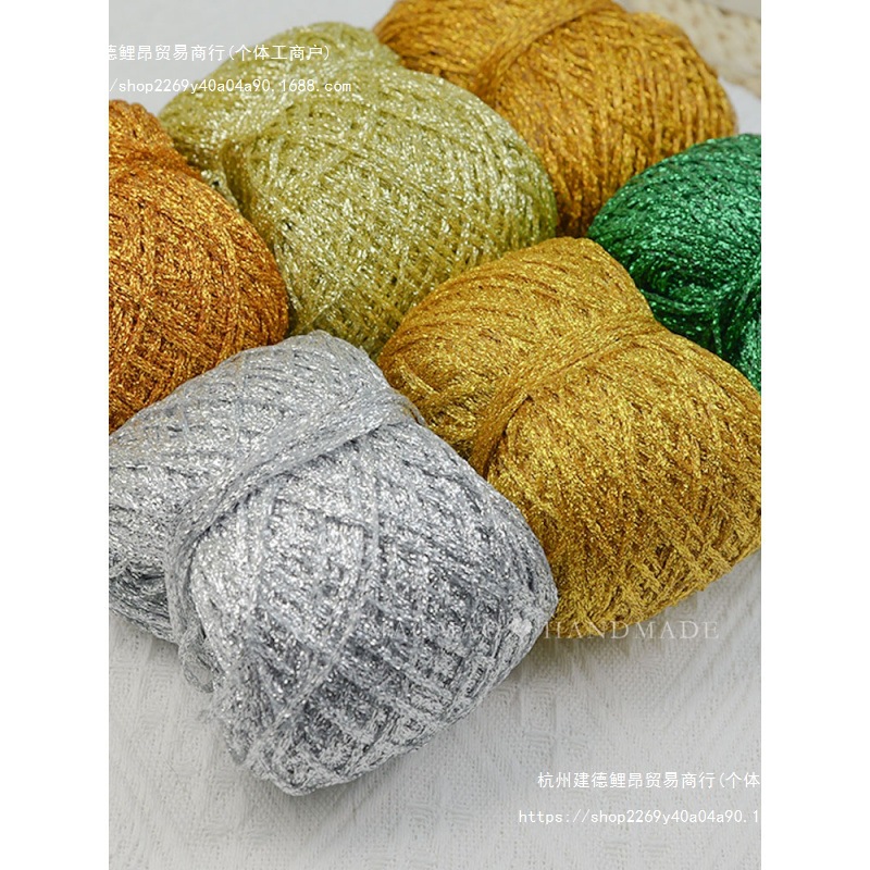 包线钩毛线暴力熊批网红幻彩爆闪纱镭射纯丝金丝空心线空心纱闪线