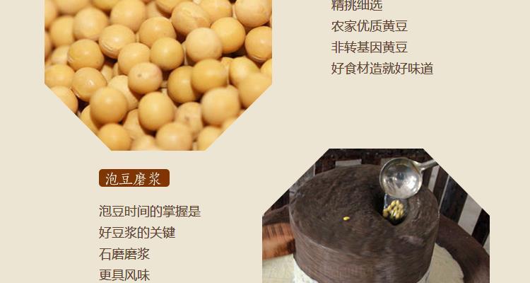 Sichuan Longchang Dried Bean Sticks 500g Handmade Tofu Skin Sticks for Hot Pot and Stir Fry specifications
