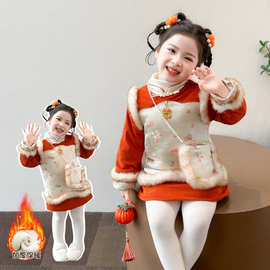 女童加厚旗袍冬装2025新中式拜年服儿童中小童过年服连衣裙送包包