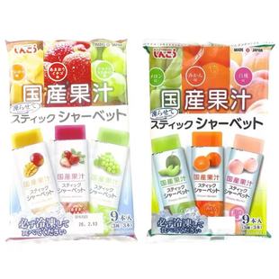 �ձ��M�����â����ݮ������ܹϳ��Ӱ�����ƴ��֭������ʳ9����