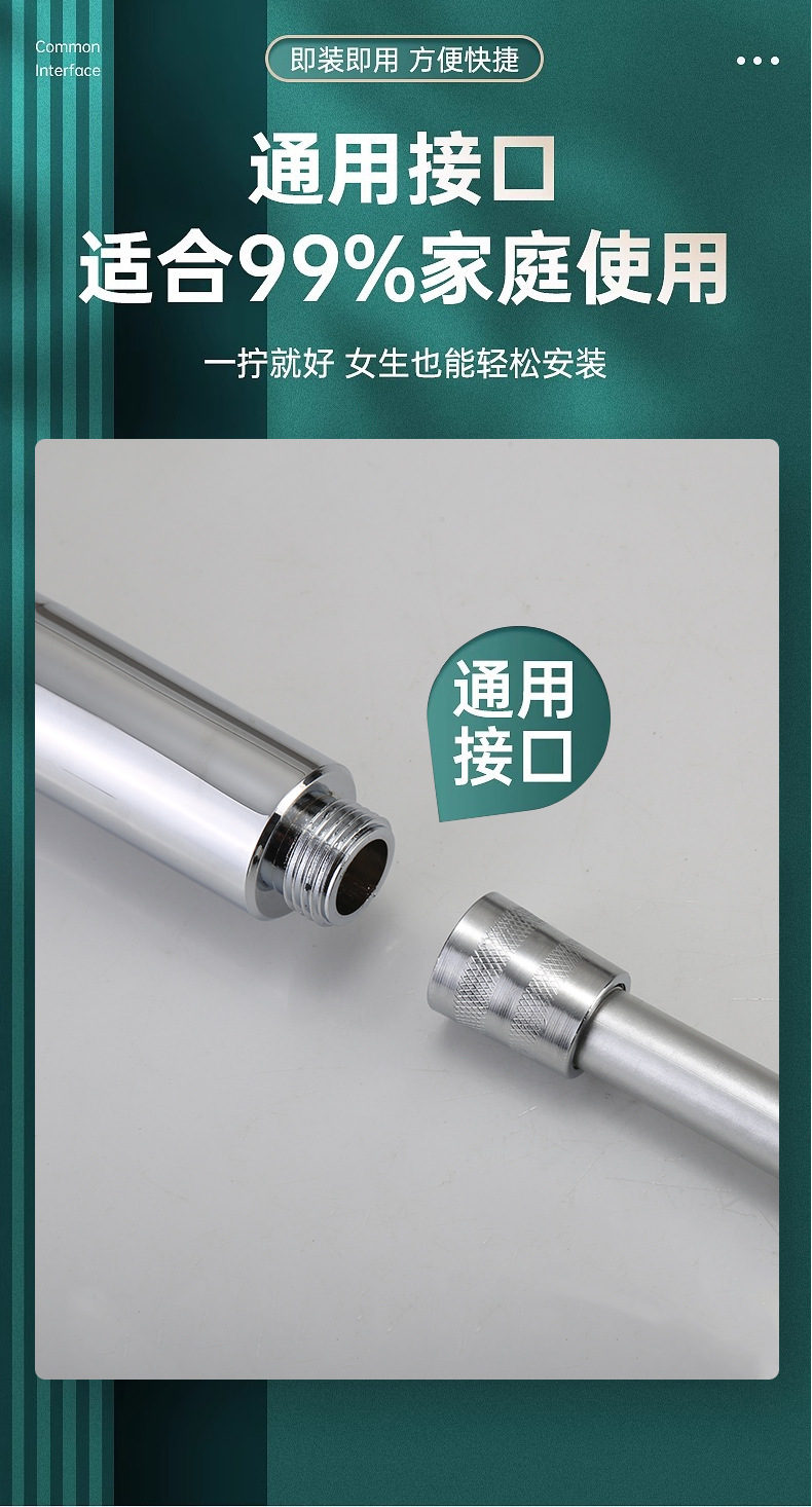 Leading showerhead three-speed pressurized filter showerhead set, household bathroom showerhead, shower head undefined
