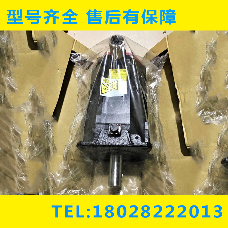 A06B-0249-B400 2249-B400 FANUC发那科伺服电机现货库存议价