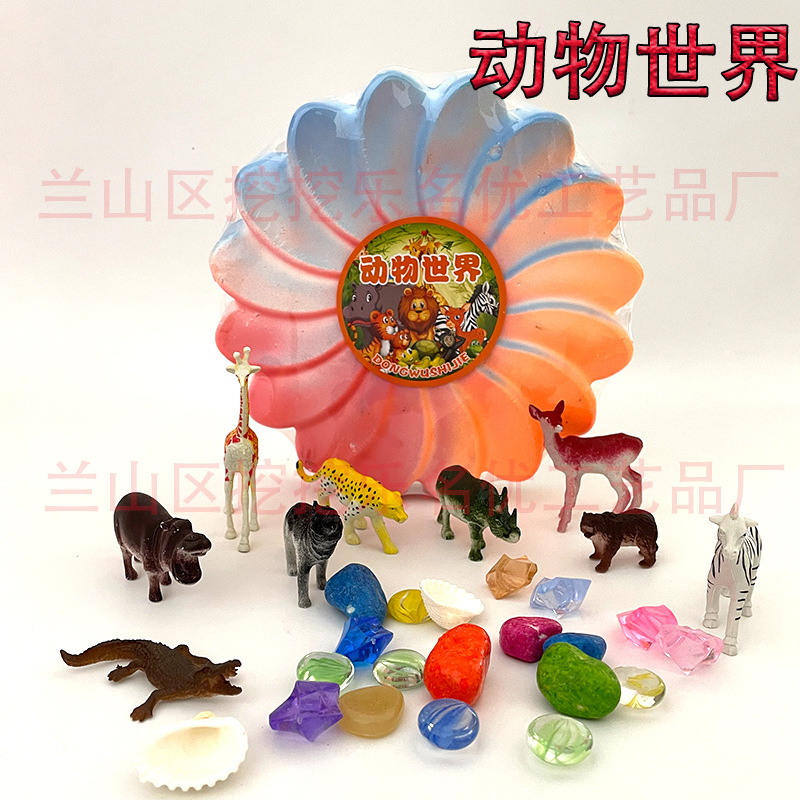 동물 세계 모델 [도구없이 현장 버전]