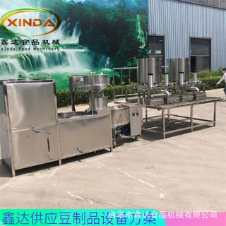 大型数控压制豆腐机设备 自动大豆腐机生产线 浆渣分离1人操作