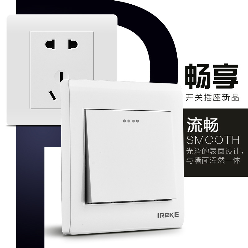 86 type five-hole socket panel one open two open three open double control 16A switch wall socket household 3C high quality
