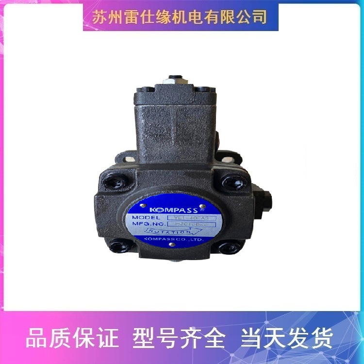 台湾HP多联式齿轮泵GP2020-6-6-6-R-K6F-10 质保1年