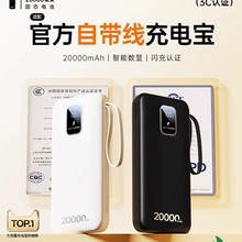 ����늌�3C�J�C�����w�C������20000������������2025�¿�