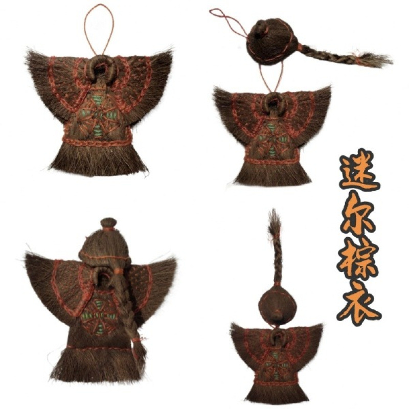 老式竹编斗笠衣服布置蓑衣斗笠防雨手工梭衣棕衣古代蓑草雨衣