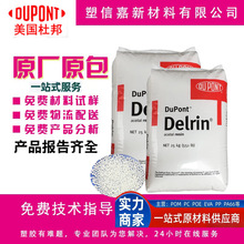 ����POM 100P 500P NC001�ۼ�ȩ�����Ű� ��ĥ���o��X݆�S��ِ�