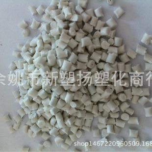 Self-Produced Pbt Loop White Enhanced Flame Retardant Loop Booking and Pull Various Pbt
