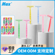 MAX�S��ֱ�N Ů�ù�ë���������ξ���ë�� �Ȼ�����ë�� �Ό���ë