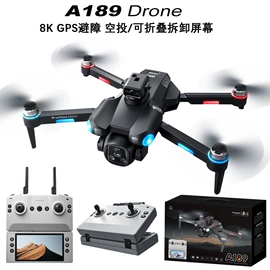 遥控飞机;锂电池