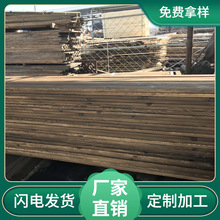木方刨光花纹碳化拉丝树纹松木自然樟子松板材扣板护墙板木板材