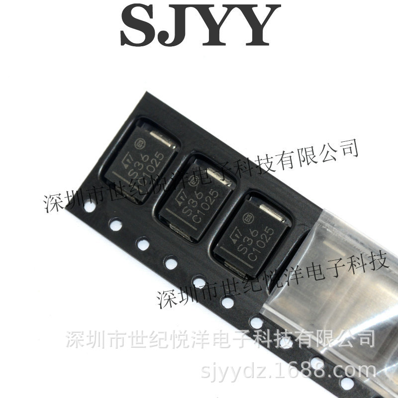 悦洋/厂家直销场效应管MOS管 STTH3L06S SMC 肖特基二极管 请咨询