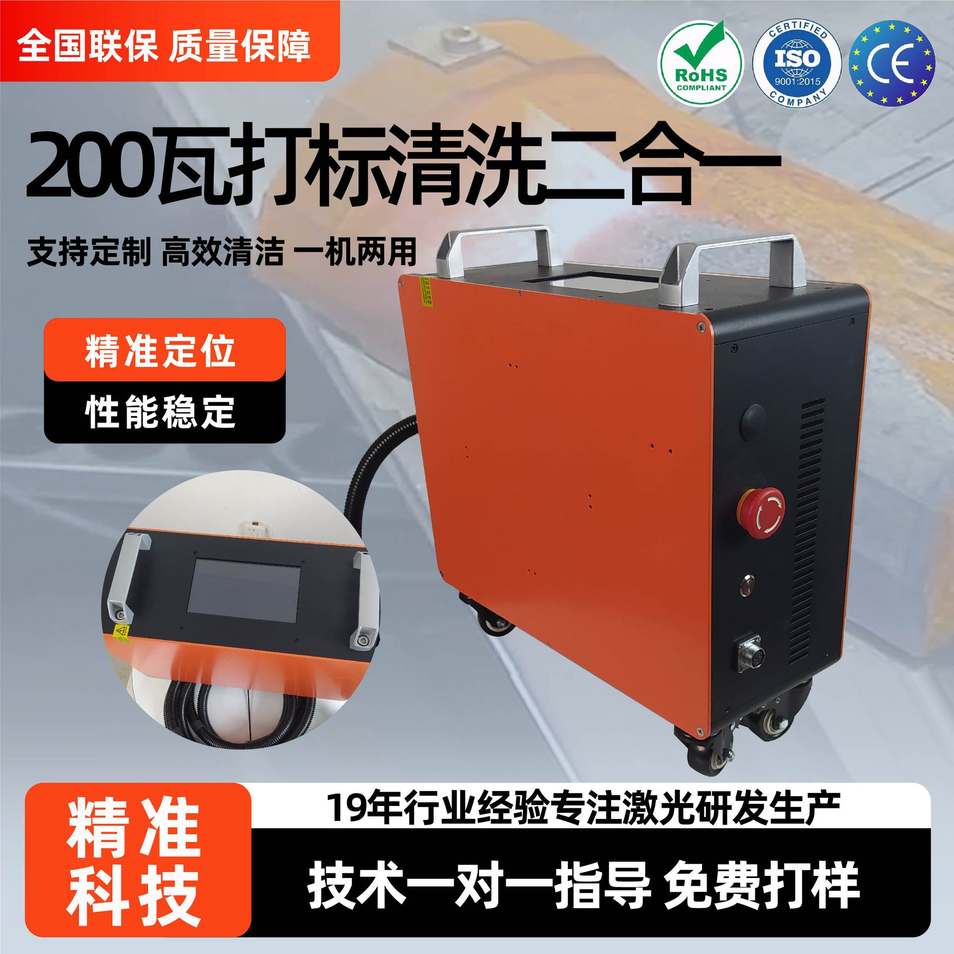 200�ߴ����ϴ����һ �������ƿ�����ϴ�� ��Я��������ϴ��