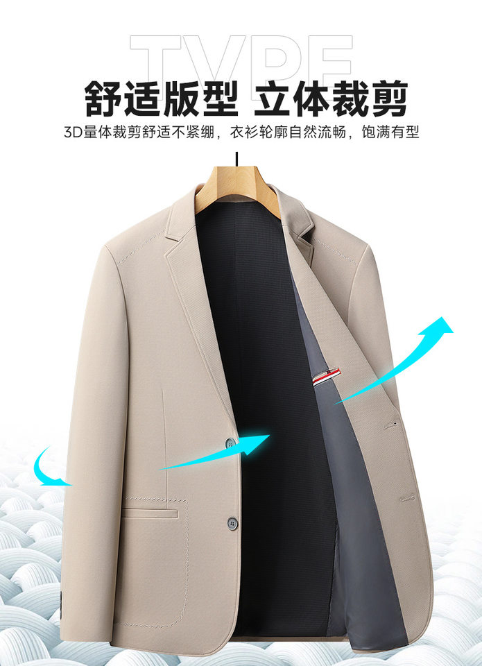 Áo vest nam dài tay màu trơn, chất liệu nylon co giãn không cần là, dáng ôm, kiểu mới mùa xuân thu — Màu be, Màu camel, Màu đen chi tiết 7