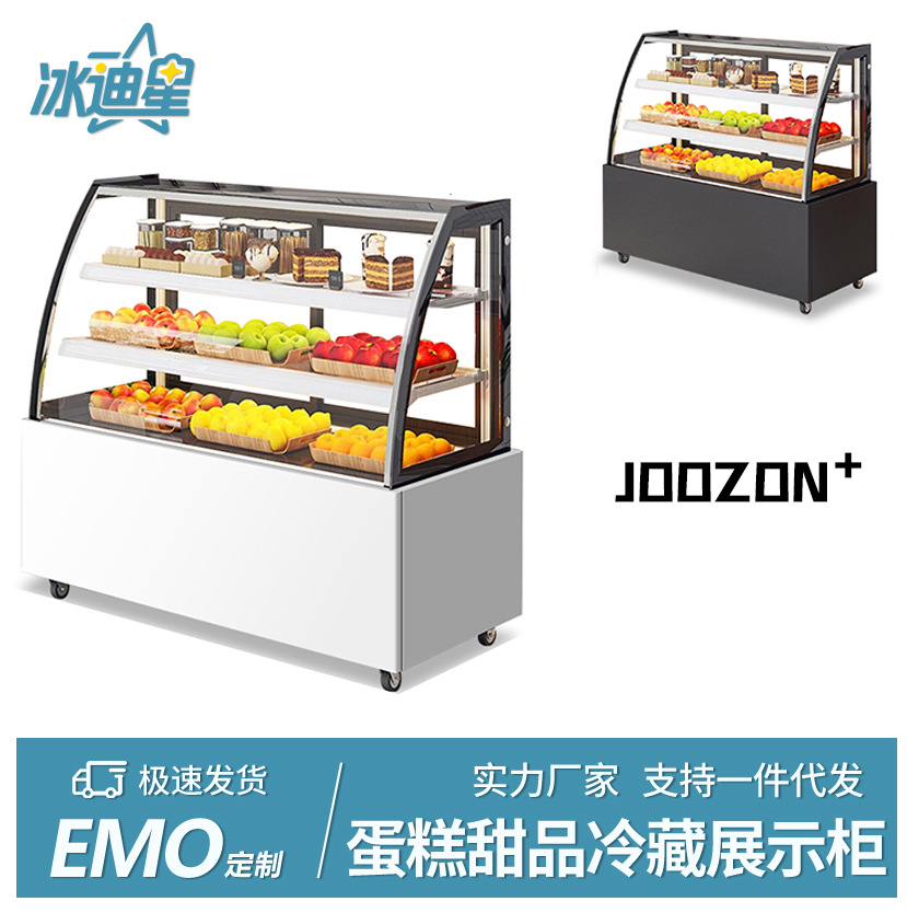 Delicatessen Display Cabinet with Dual Temperature for Commercial Use, Duck Neck, Cold Dishes, Braised Meat Preservation Cabinet, Refrigerated Cabinet, Curved Glass Supermarket Freezer