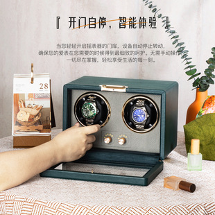 Watch Shaker Mechanical Watch Automatic Watch Turner Household Watch Wink Box Watch Storage Box Motor Box Turntable Box
