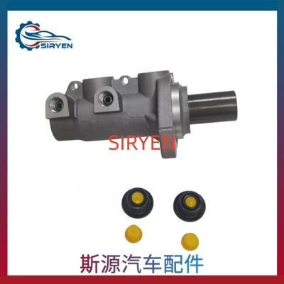 Parts 93745974 20990924, Brake master cylinder