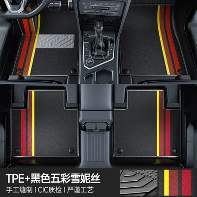 Modelə uyğun ayaqaltı — floor mats, full-coverage trunk - double-layer-whole-car-tpe-eco-friendly-floor-mats-black-multicolored-snow-silk