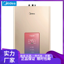 ƷȼˮȻ60ap׃lᏊʽMK3ܼ