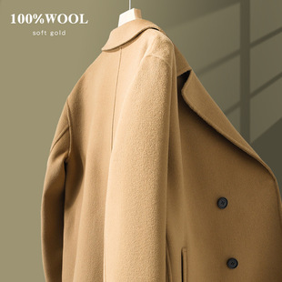 Autumn and Winter Long Over-The-Knee Double-Sided Cashmere Outwear Men's Double-Breasted Korean Style Suit Loose Woolen Woolen Windbreaker Outwear