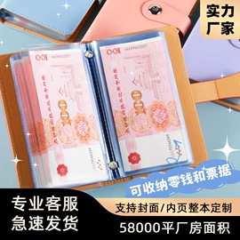 笔记本记事本;台历/日历;文件袋