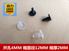 ����T��/�d�T��ײ��/�������z/�p��/ͨ����/�������_��4MM